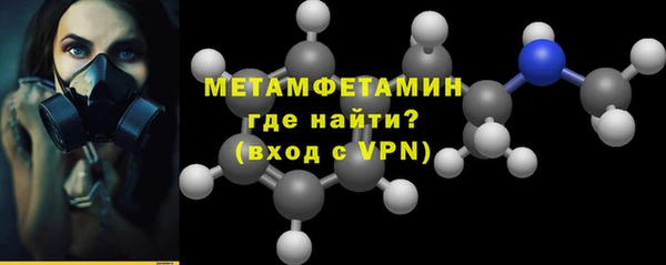 mdpv Богданович