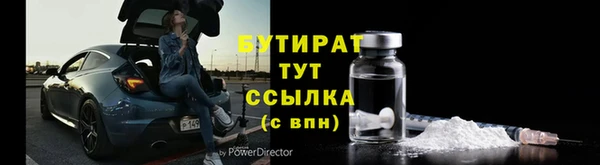 mdpv Богданович