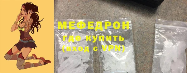 mdpv Богданович